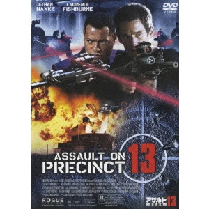 Jean-Francois Richet / ジャン=フランソワ・リシエ / アサルト13 要塞警察