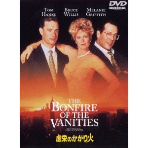TOM HANKS / トム・ハンクス / 虚栄のかがり火