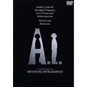STEVEN SPIELBERG / スティーヴン・スピルバーグ / A.I.特別版