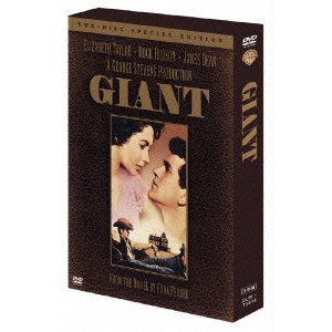 GEORGE STEVENS / ジョージ・スティーヴンス / ジャイアンツ コレクターズ・エディション