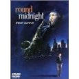 BERTRAND TAVERNIER / ベルトラン・タヴェルニエ / ラウンド・ミッドナイト