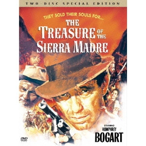 JOHN HUSTON / ジョン・ヒューストン / 黄金 スペシャル・エディション