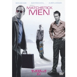 RIDLEY SCOTT / リドリー・スコット / マッチスティック・メン 特別版