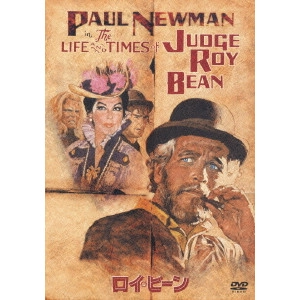 JOHN HUSTON / ジョン・ヒューストン / ロイ・ビーン