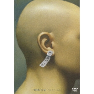 GEORGE LUCAS / ジョージ・ルーカス / THX-1138 ディレクターズカット 特別版