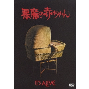 LARRY COHEN / ラリー・コーエン / 悪魔の赤ちゃん