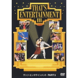 バド・フリージェン / ザッツ・エンタテインメント PART 3