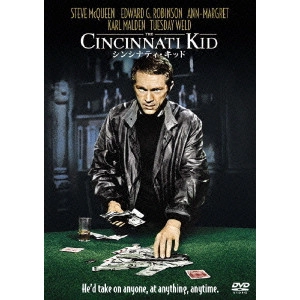 NORMAN JEWISON / ノーマン・ジュイソン / シンシナティ・キッド