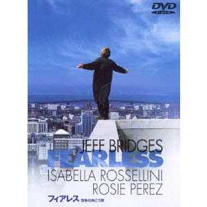 PETER WEIR / ピーター・ウィアー / フィアレス 恐怖の向こう側