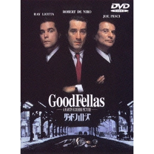 ROBERT DE NIRO / ロバート・デ・ニーロ / グッドフェローズ