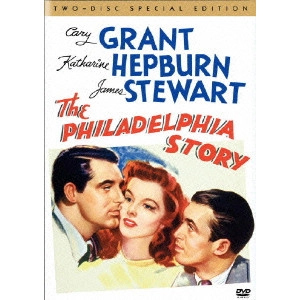GEORGE CUKOR / ジョージ・キューカー / フィラデルフィア物語 スペシャル・エディション