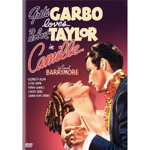 GEORGE CUKOR / ジョージ・キューカー / 椿姫 特別版