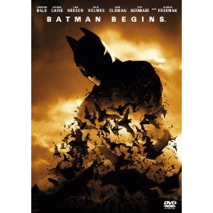 CHRISTOPHER NOLAN / クリストファー・ノーラン / バットマン ビギンズ