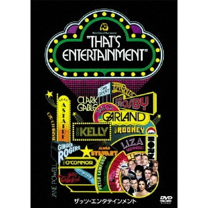 ジャック・ハリーJr. / ザッツ・エンタテインメント