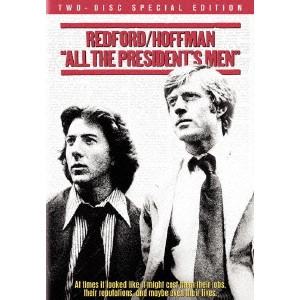 ALAN J. PAKULA / アラン・J.パクラ / 大統領の陰謀 スペシャル・エディション