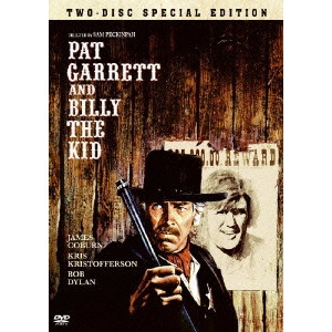SAM PECKINPAH / サム・ペキンパー / ビリー・ザ・キッド 21才の生涯 特別版