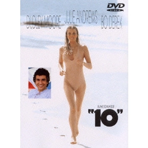 BLAKE EDWARDS / ブレイク・エドワーズ / 10 テン