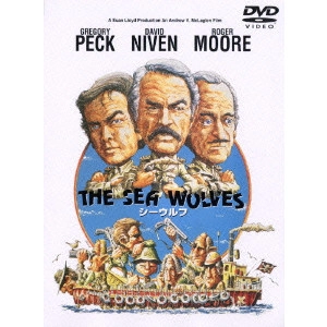 ANDREW V.MCLAGLEN / アンドリュー・V.マクラグレン / シーウルフ