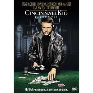 NORMAN JEWISON / ノーマン・ジュイソン / シンシナティ・キッド