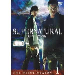 デヴィッド・ナッター / SUPERNATURAL スーパーナチュラル <ファースト・シーズン> Vol.1