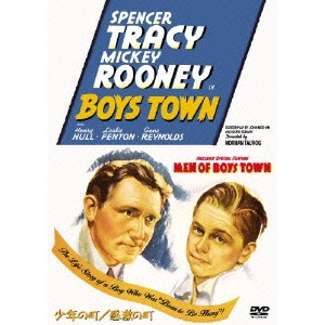 NORMAN TAUROG / ノーマン・タウログ / 少年の町/感激の町 特別版