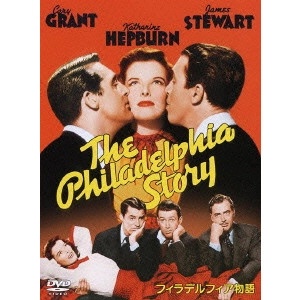 GEORGE CUKOR / ジョージ・キューカー / フィラデルフィア物語
