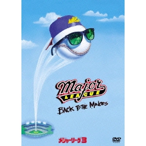 ジョン・ウォーレン / メジャーリーグ3