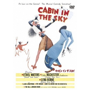 VINCENTE MINNELLI / ヴィンセント・ミネリ / キャビン イン ザ スカイ