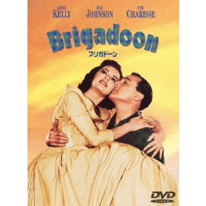 VINCENTE MINNELLI / ヴィンセント・ミネリ / ブリガドーン デジタル・リマスター版