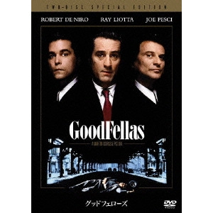 ROBERT DE NIRO / ロバート・デ・ニーロ / グッドフェローズ スペシャル・エディション