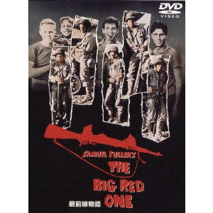 SAMUEL FULLER / サミュエル・フラー / 最前線物語