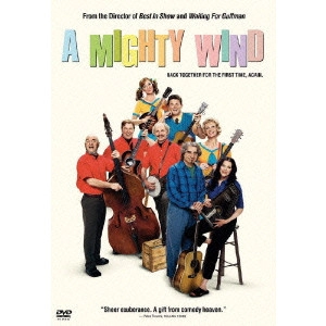 Christopher Guest / クリストファー・ゲスト / みんなのうた 特別版