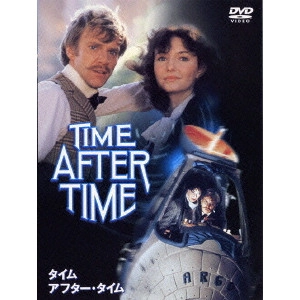 NICOLAS MEIER / ニコラス・メイヤー / タイム・アフター・タイム