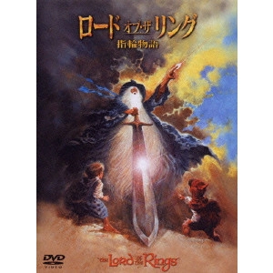 RALPH BAKSHI / ラルフ・バクシ / ロード・オブ・ザ・リング 指輪物語