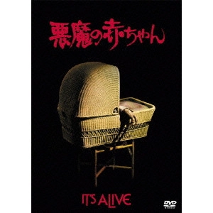 LARRY COHEN / ラリー・コーエン / 悪魔の赤ちゃん