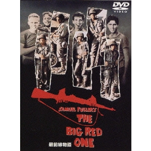 SAMUEL FULLER / サミュエル・フラー / 最前線物語