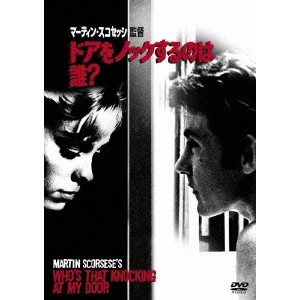 ROBERT DE NIRO / ロバート・デ・ニーロ / ドアをノックするのは誰?