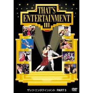 バド・フリージェン / ザッツ・エンタテインメント PART 3