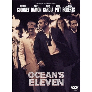 STEVEN SODERBERGH / スティーヴン・ソダーバーグ / オーシャンズ11 特別版
