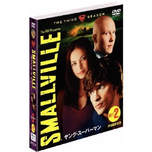 JEANNOT SZWARC / ヤノット・シュワルツ (ジュノー・シュウォーク) / SMALLVILLE/ヤング・スーパーマン <サード・シーズン>セット2