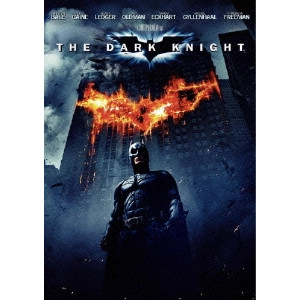 CHRISTOPHER NOLAN / クリストファー・ノーラン / ダークナイト