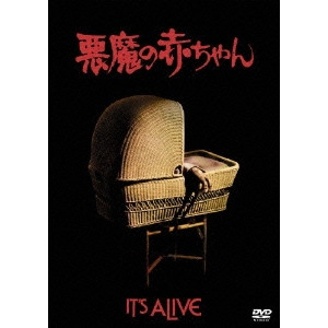 LARRY COHEN / ラリー・コーエン / 悪魔の赤ちゃん