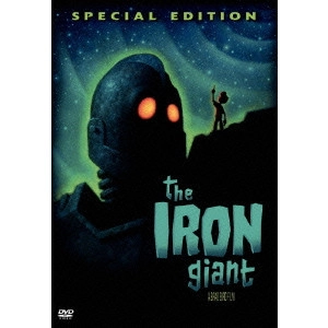 BRAD BIRD / ブラッド・バード / アイアン・ジャイアント 特別版