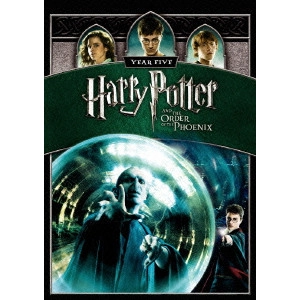 DAVID YATES / デヴィッド・イェーツ / ハリー・ポッターと不死鳥の騎士団