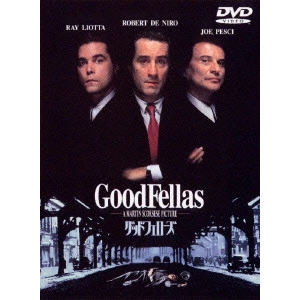 ROBERT DE NIRO / ロバート・デ・ニーロ / グッドフェローズ