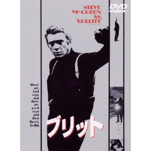 PETER YATES / ピーター・イエーツ / ブリット