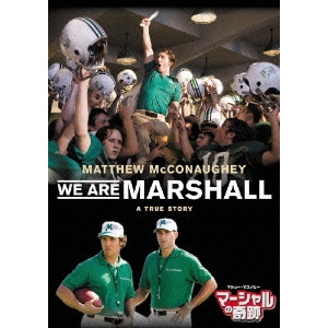 MCG / マックG / マシュー・マコノヒー マーシャルの奇跡 特別版