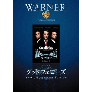 ROBERT DE NIRO / ロバート・デ・ニーロ / グッドフェローズ