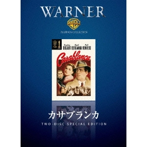MICHAEL CURTIZ / マイケル・カーティス / カサブランカ