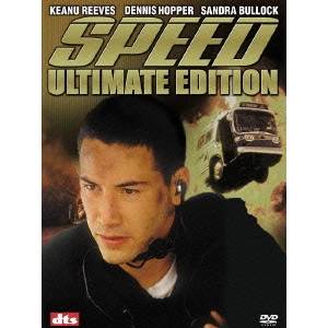 JAN DE BONT / ヤン・デ・ボン / スピード アルティメット・エディション